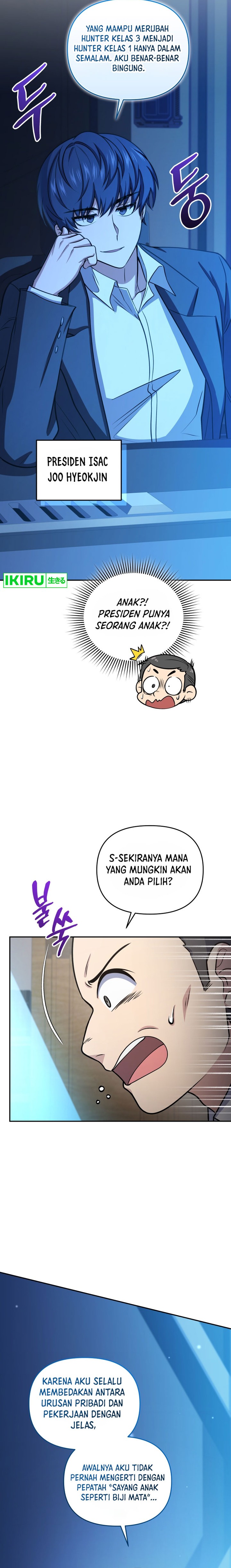 Bizzare Restaurant Chapter 57 Gambar 16