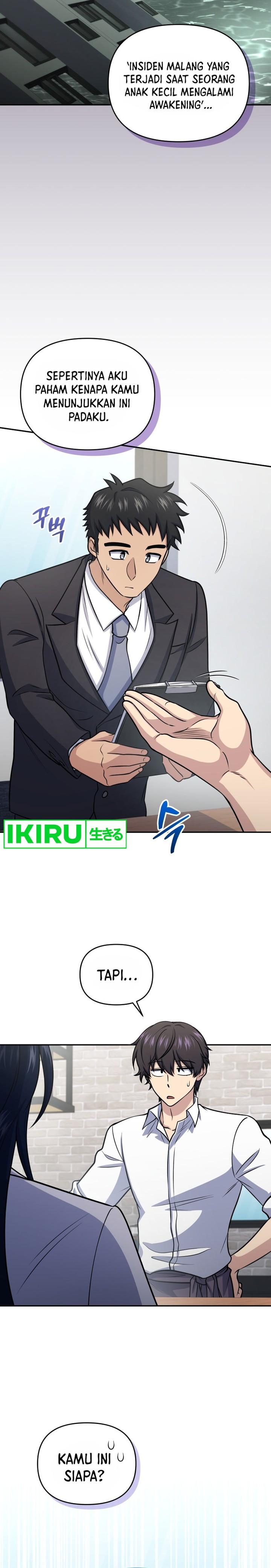 Bizzare Restaurant Chapter 57 Gambar 19