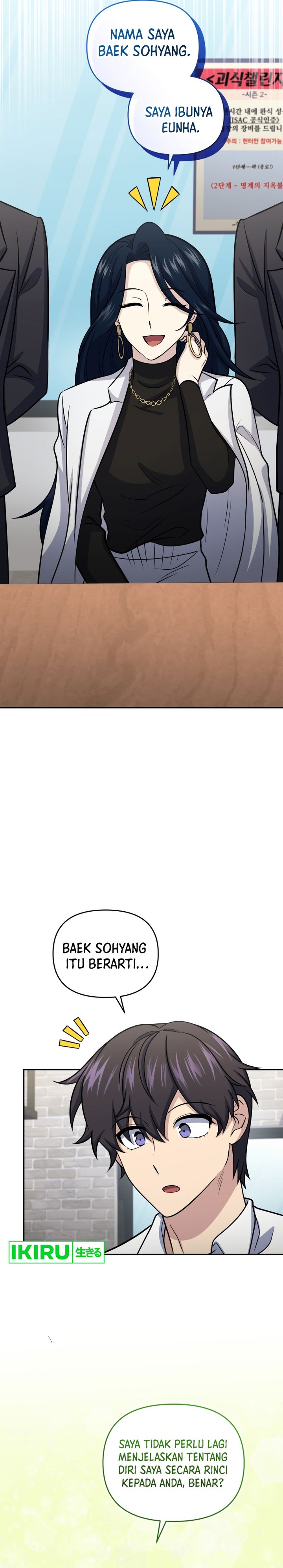 Bizzare Restaurant Chapter 57 Gambar 20
