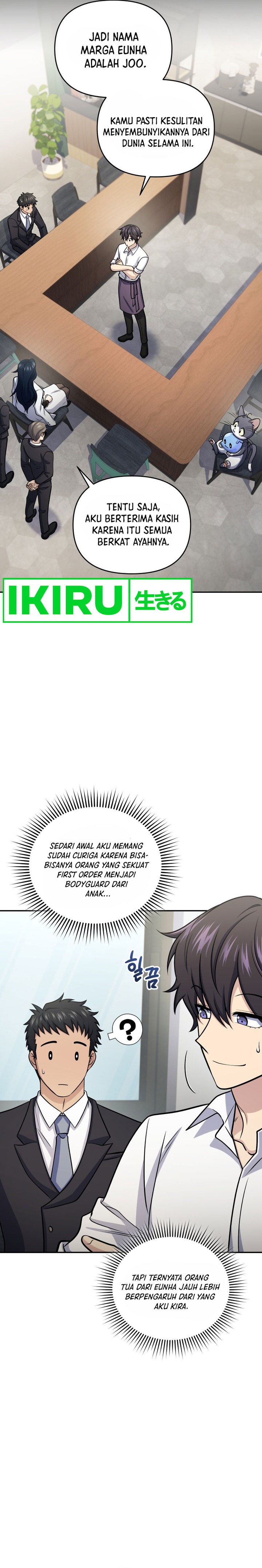 Bizzare Restaurant Chapter 57 Gambar 23