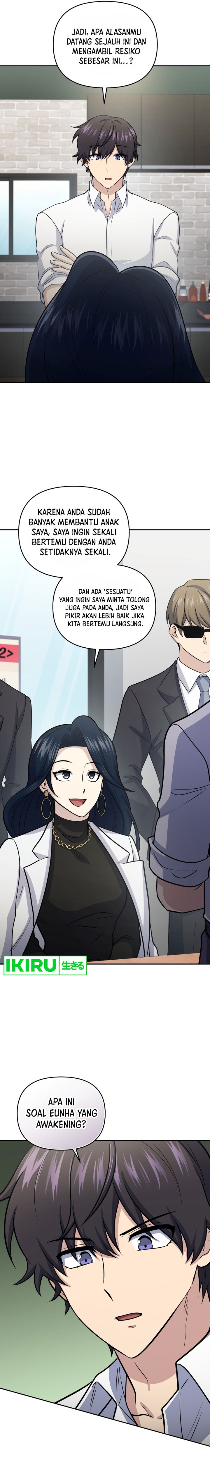 Bizzare Restaurant Chapter 57 Gambar 24