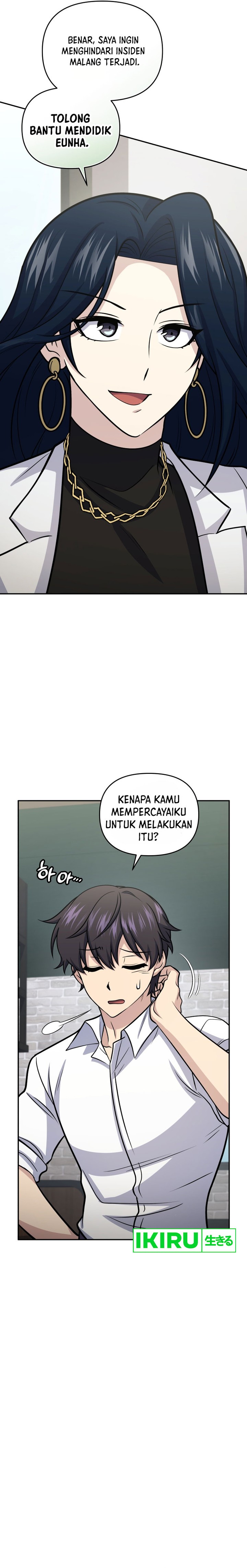 Bizzare Restaurant Chapter 57 Gambar 25