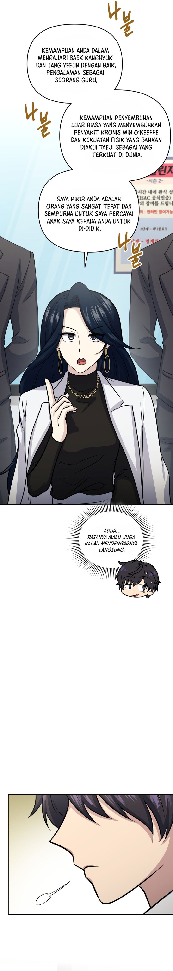 Bizzare Restaurant Chapter 57 Gambar 26