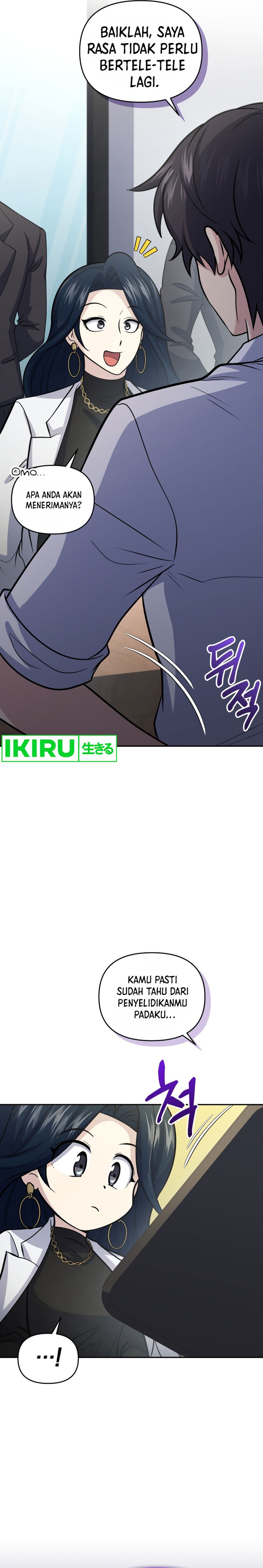 Bizzare Restaurant Chapter 57 Gambar 27