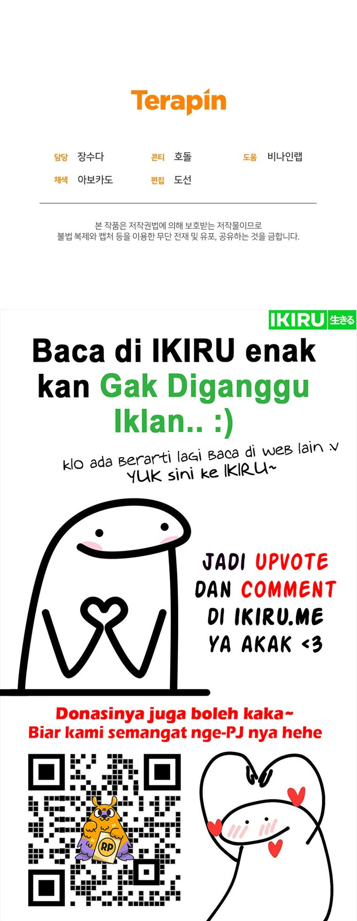 Bizzare Restaurant Chapter 57 Gambar 29