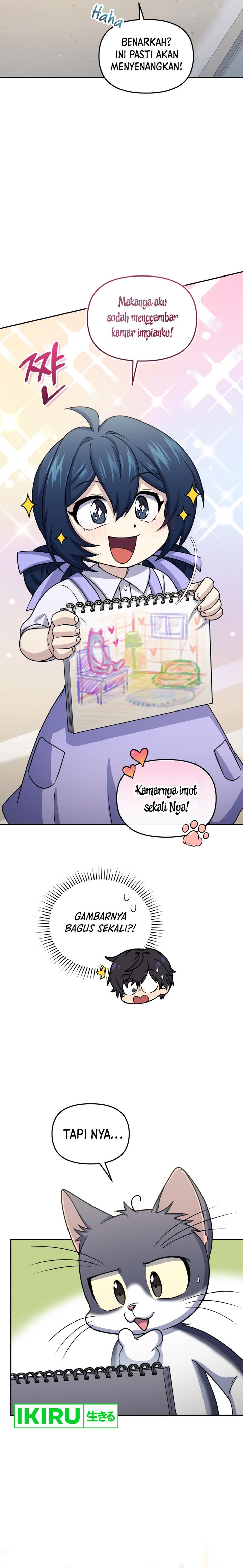 Bizzare Restaurant Chapter 59 Gambar 13