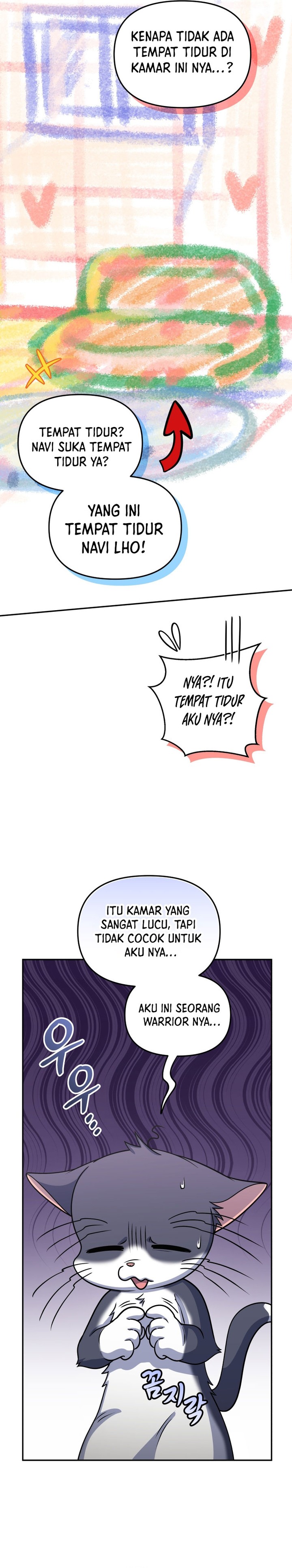 Bizzare Restaurant Chapter 59 Gambar 14