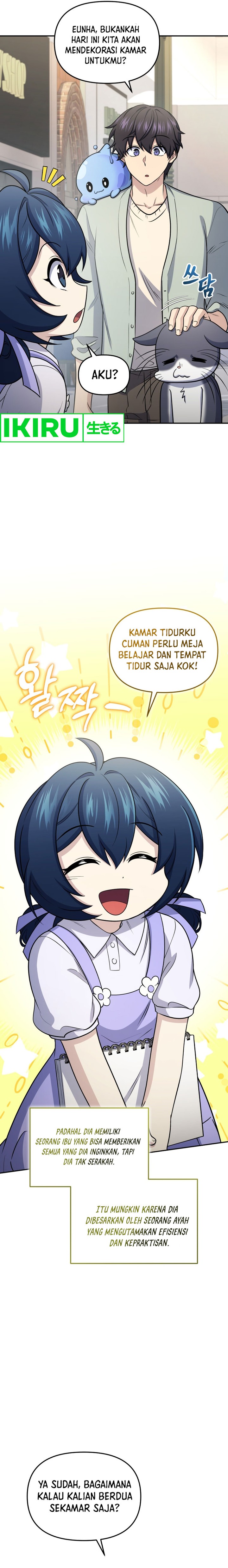 Bizzare Restaurant Chapter 59 Gambar 15