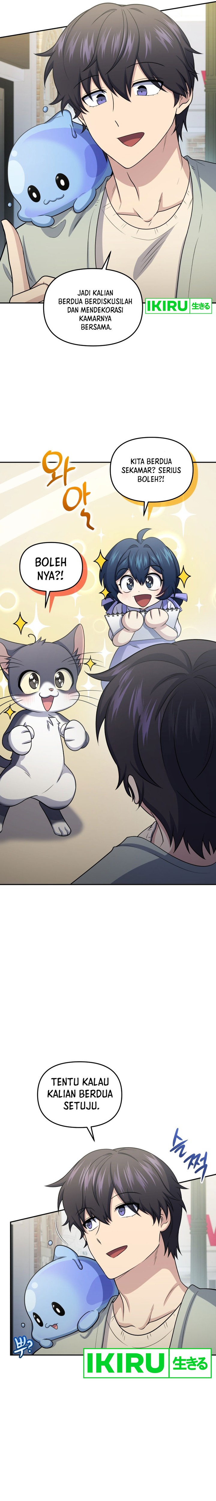 Bizzare Restaurant Chapter 59 Gambar 16