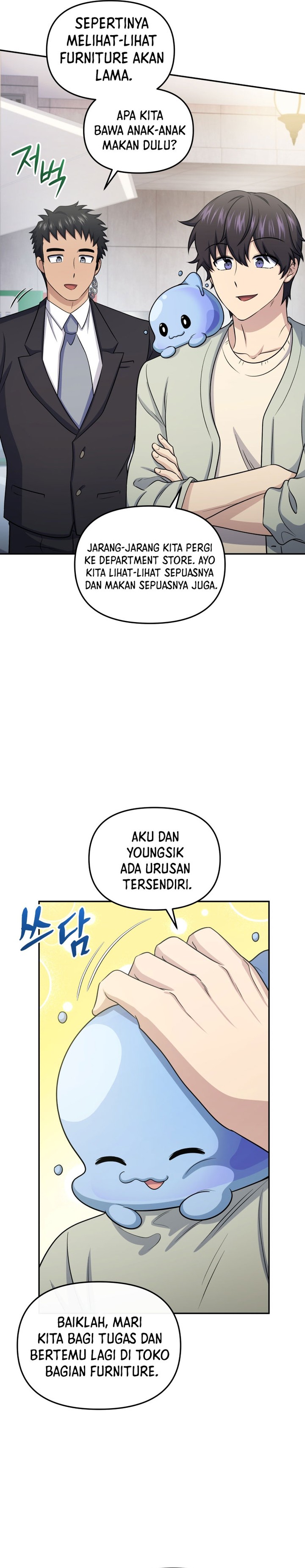 Bizzare Restaurant Chapter 59 Gambar 18
