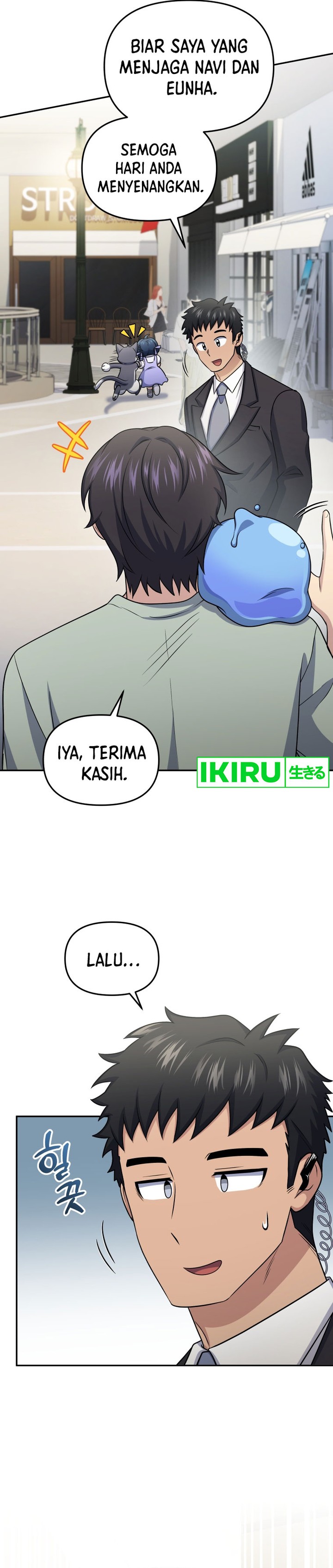 Bizzare Restaurant Chapter 59 Gambar 19