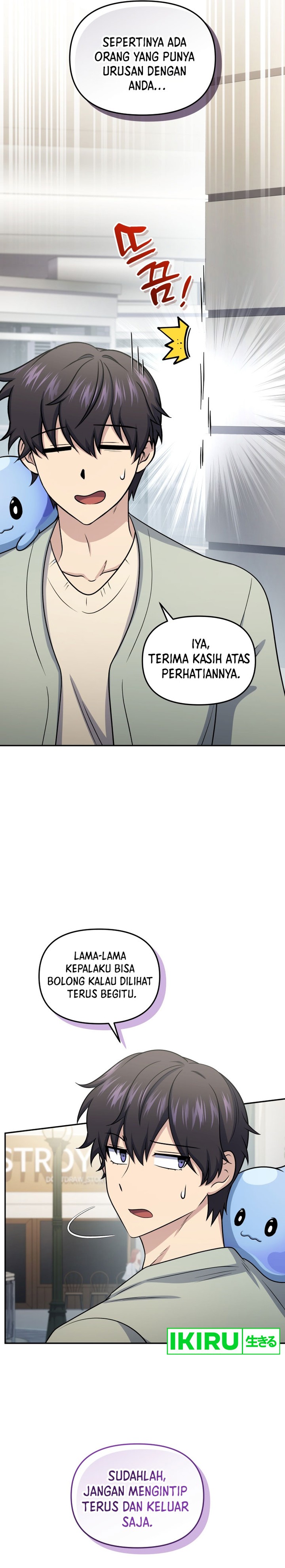 Bizzare Restaurant Chapter 59 Gambar 20