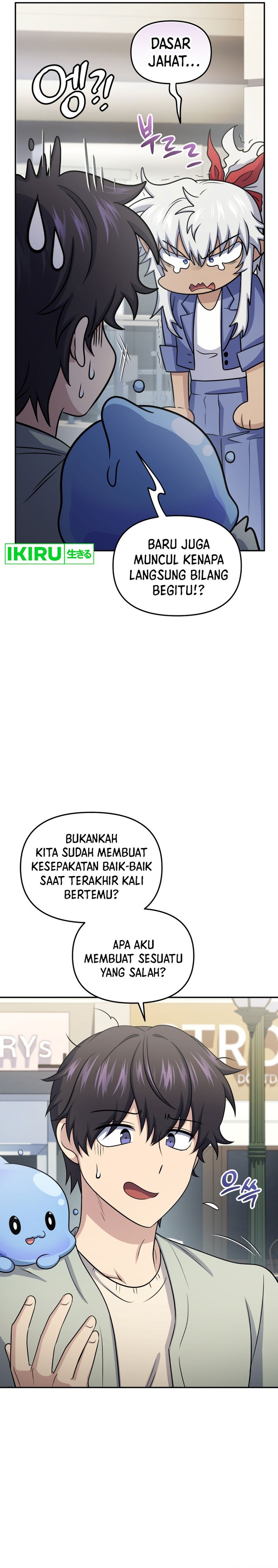 Bizzare Restaurant Chapter 59 Gambar 22