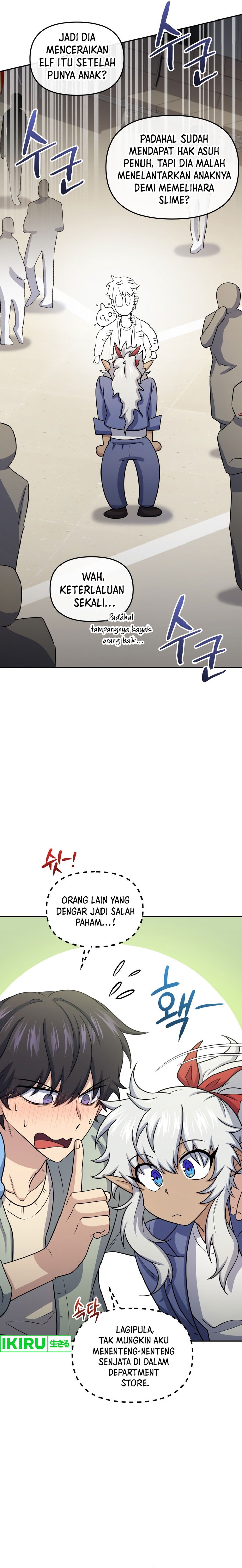 Bizzare Restaurant Chapter 59 Gambar 24