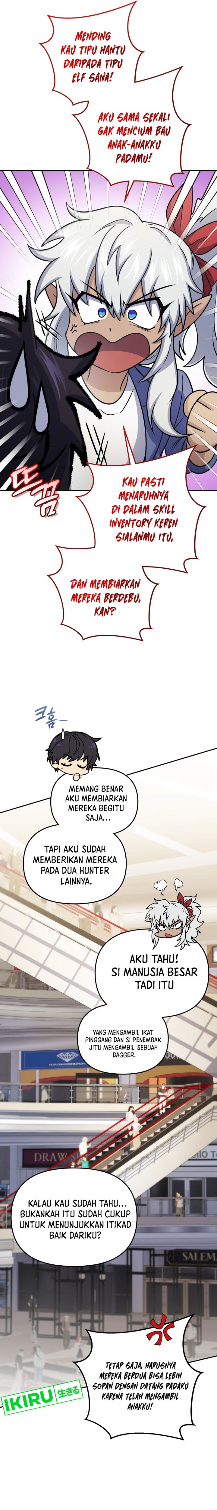 Bizzare Restaurant Chapter 59 Gambar 25
