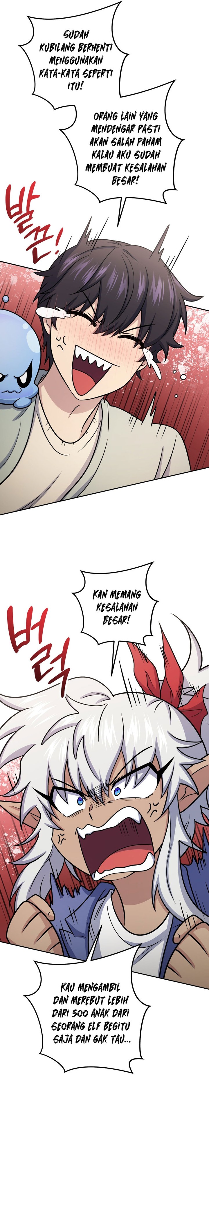 Bizzare Restaurant Chapter 59 Gambar 27