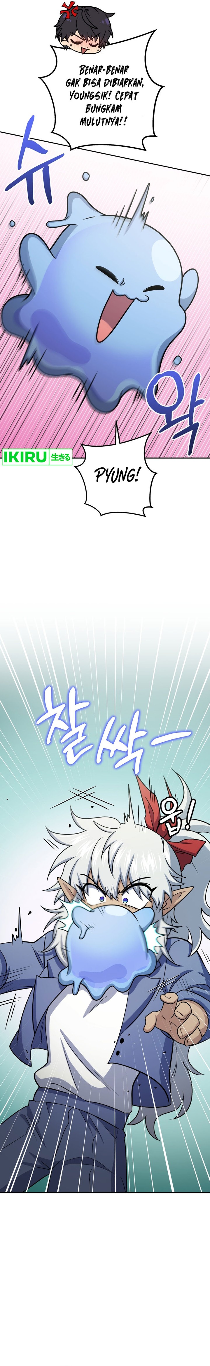 Bizzare Restaurant Chapter 59 Gambar 28