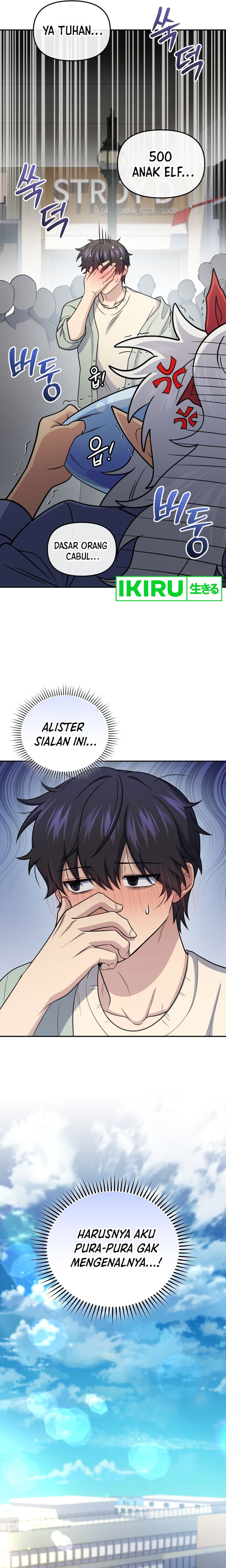Bizzare Restaurant Chapter 59 Gambar 29