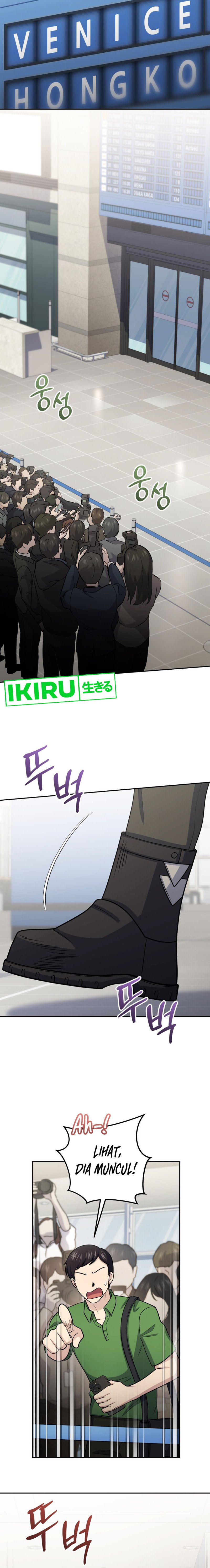 Bizzare Restaurant Chapter 62 Gambar 14