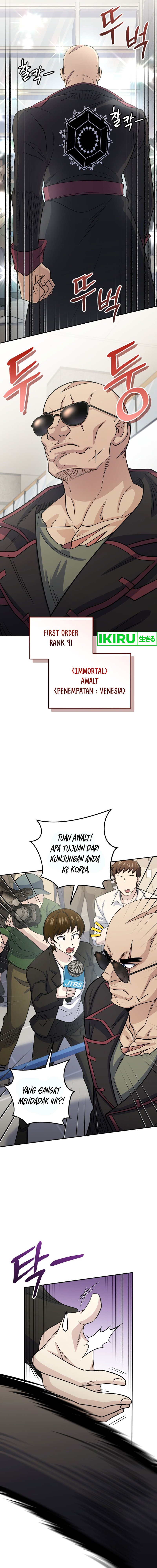 Bizzare Restaurant Chapter 62 Gambar 15