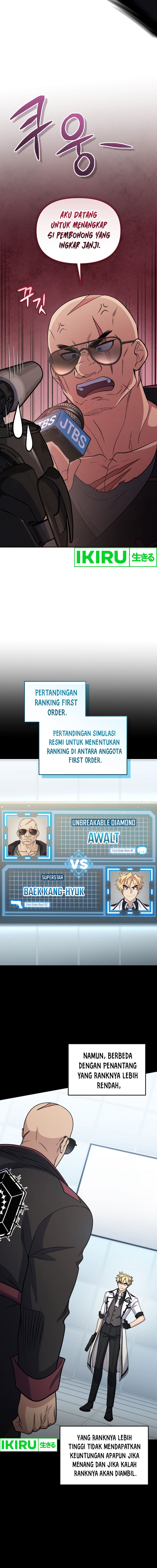Bizzare Restaurant Chapter 62 Gambar 16