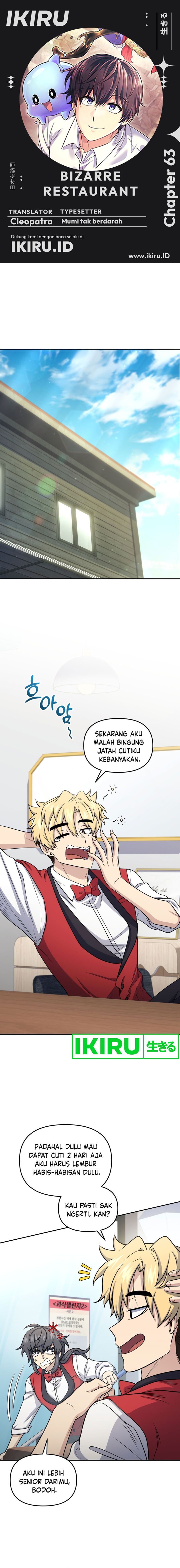 Bizzare Restaurant Chapter 63 Gambar 1