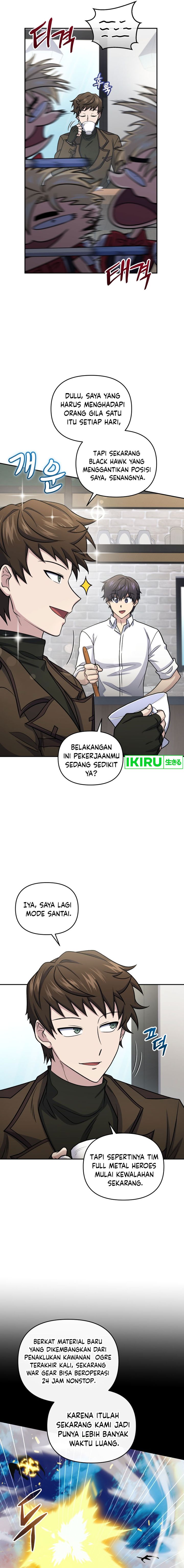 Bizzare Restaurant Chapter 63 Gambar 3