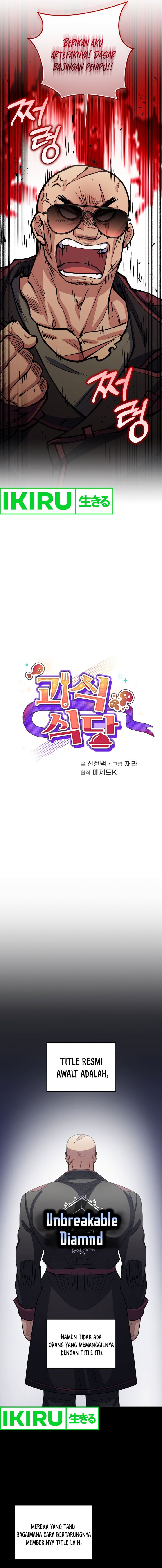 Bizzare Restaurant Chapter 63 Gambar 6