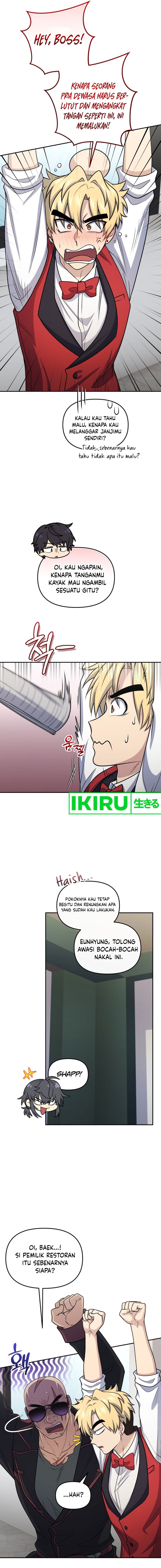 Bizzare Restaurant Chapter 63 Gambar 9