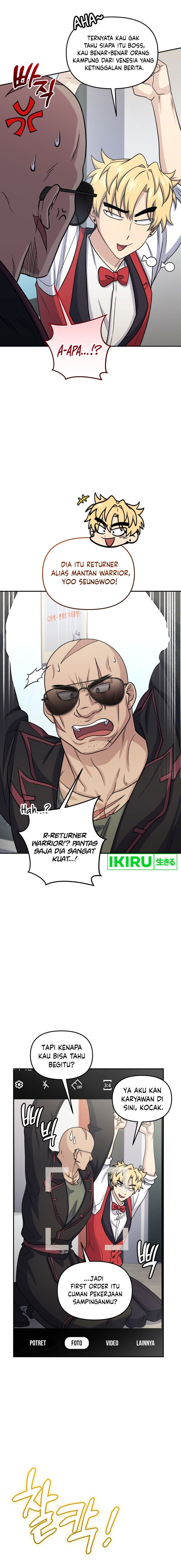 Bizzare Restaurant Chapter 63 Gambar 11