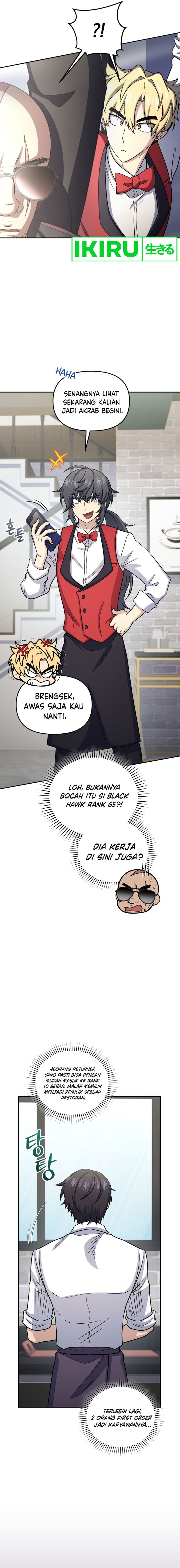 Bizzare Restaurant Chapter 63 Gambar 12