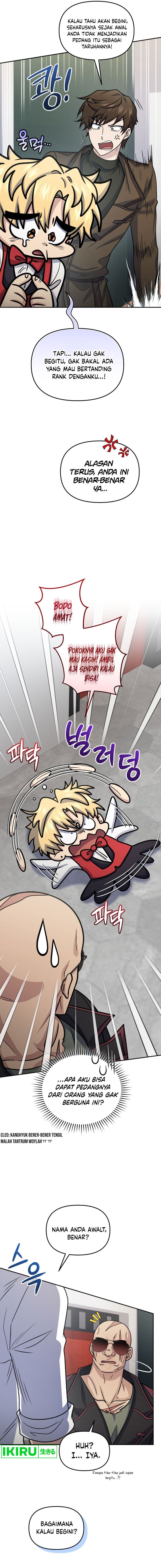 Bizzare Restaurant Chapter 63 Gambar 15