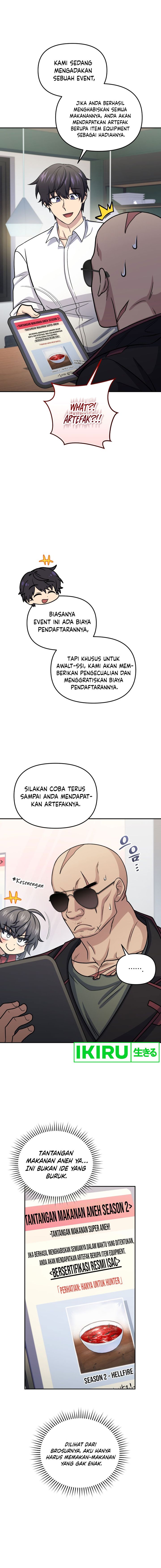 Bizzare Restaurant Chapter 63 Gambar 16