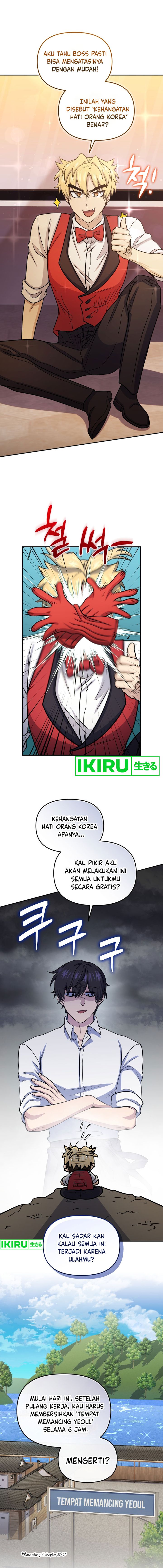 Bizzare Restaurant Chapter 63 Gambar 18