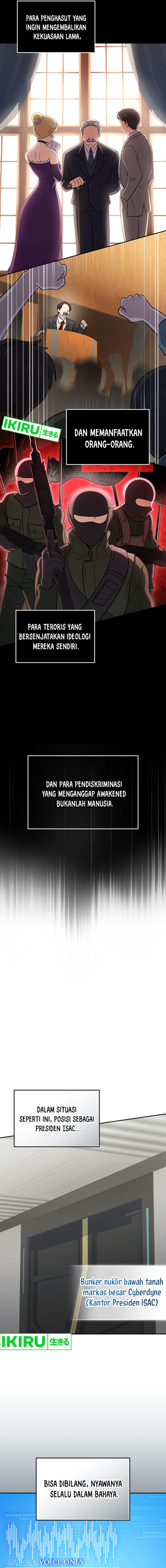 Bizzare Restaurant Chapter 65 Gambar 3