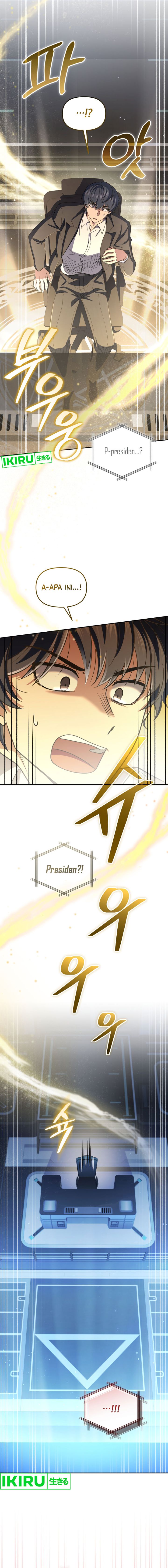 Bizzare Restaurant Chapter 65 Gambar 5