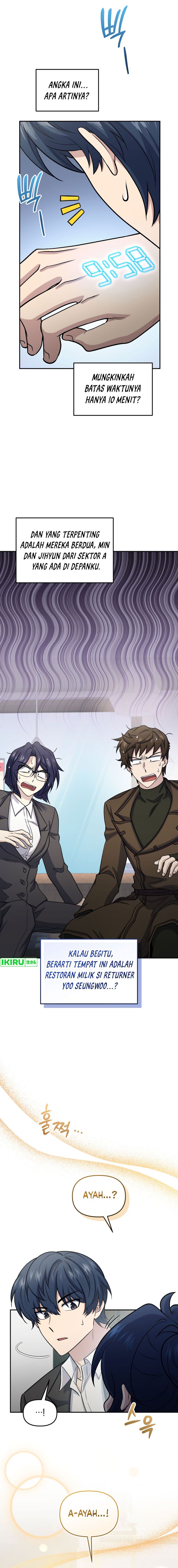Bizzare Restaurant Chapter 65 Gambar 8