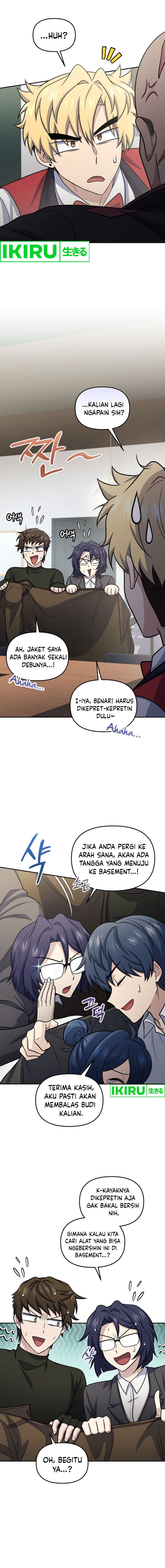 Bizzare Restaurant Chapter 65 Gambar 11