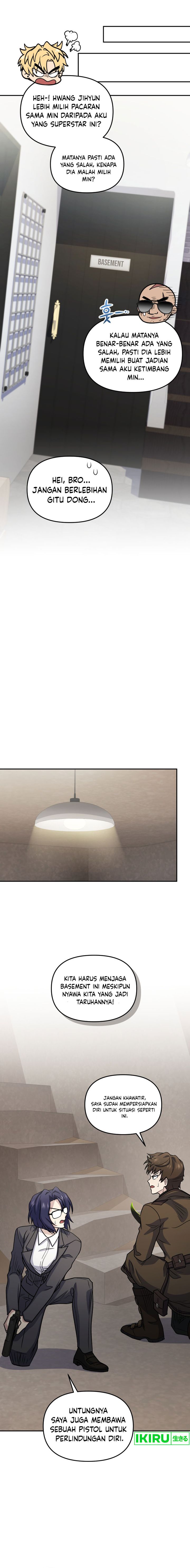 Bizzare Restaurant Chapter 65 Gambar 13
