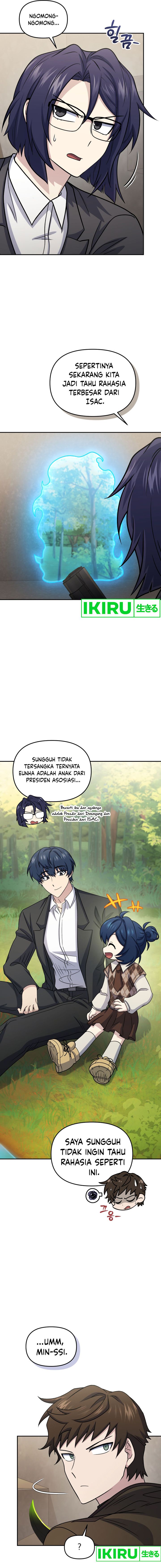 Bizzare Restaurant Chapter 65 Gambar 14