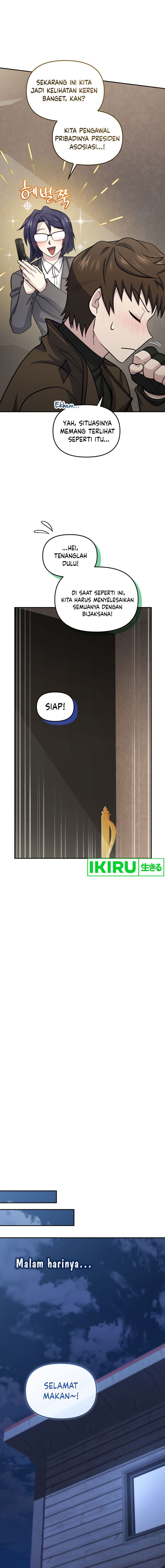 Bizzare Restaurant Chapter 65 Gambar 15
