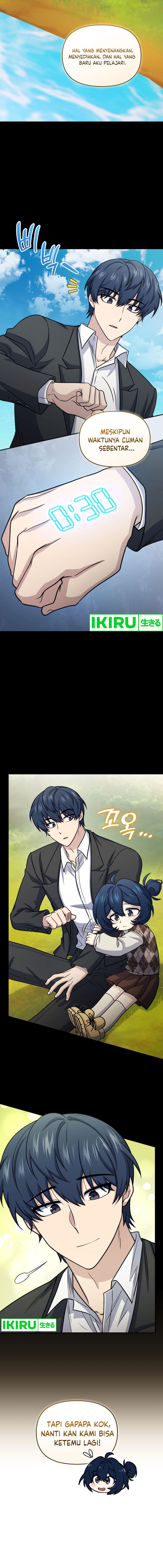 Bizzare Restaurant Chapter 65 Gambar 17