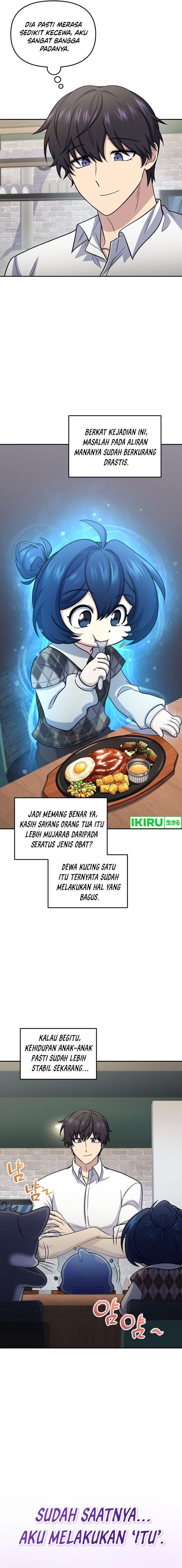 Bizzare Restaurant Chapter 65 Gambar 18