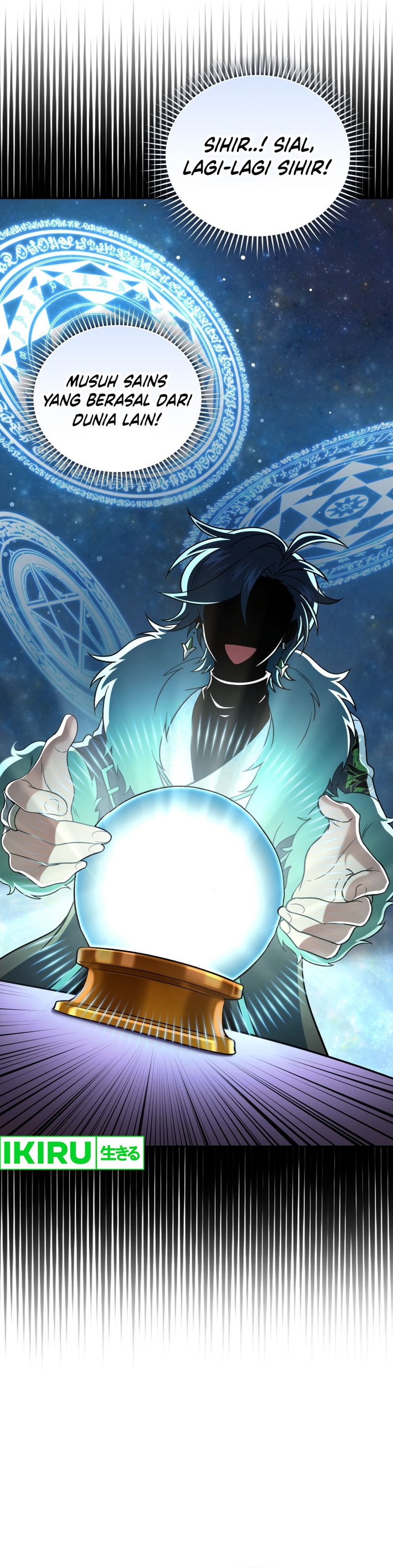 Bizzare Restaurant Chapter 68 Gambar 6