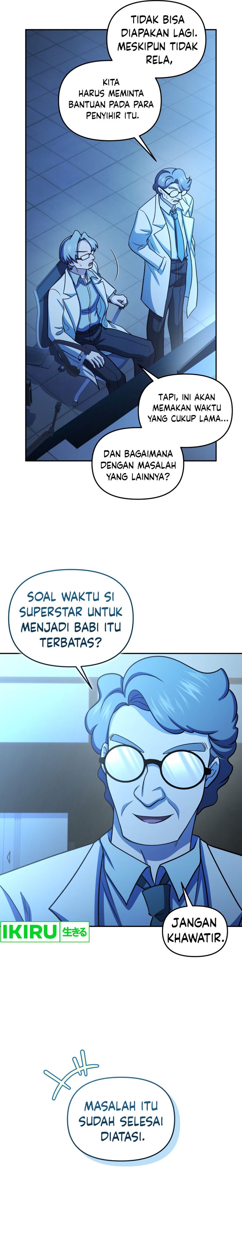Bizzare Restaurant Chapter 68 Gambar 7