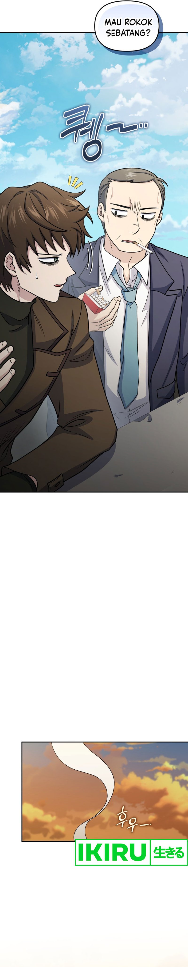 Bizzare Restaurant Chapter 68 Gambar 10