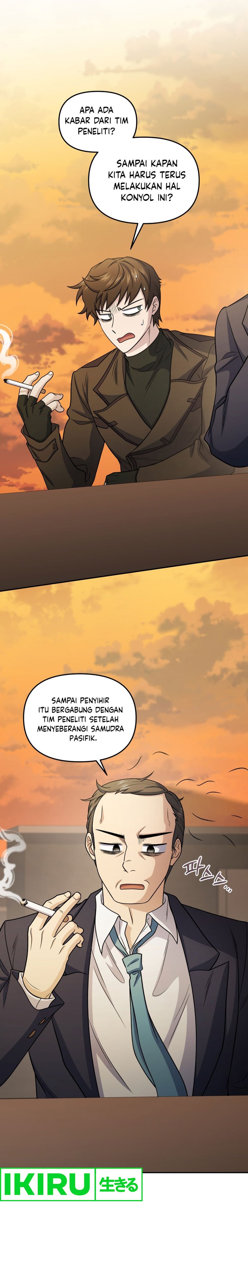 Bizzare Restaurant Chapter 68 Gambar 11
