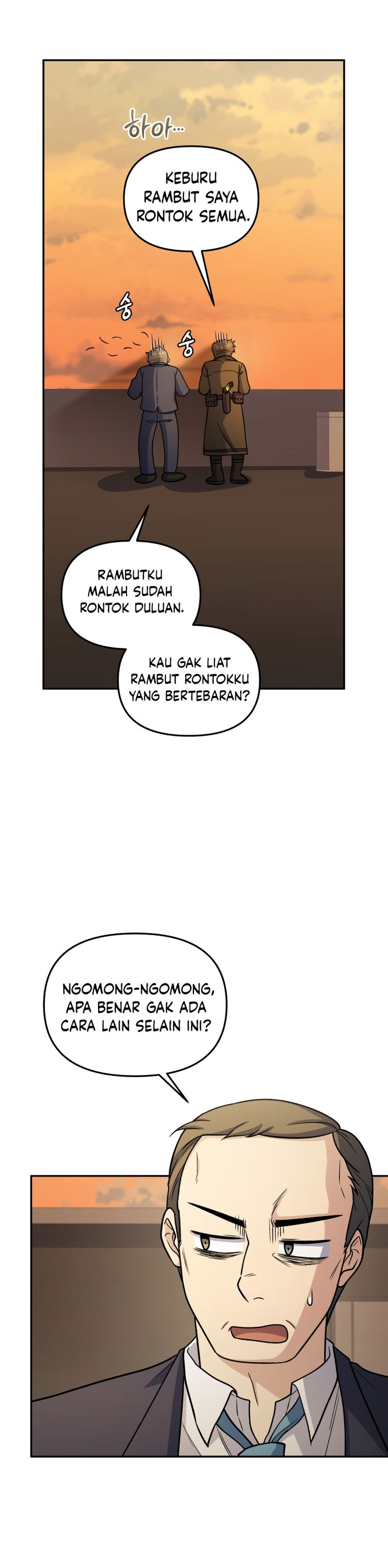 Bizzare Restaurant Chapter 68 Gambar 12