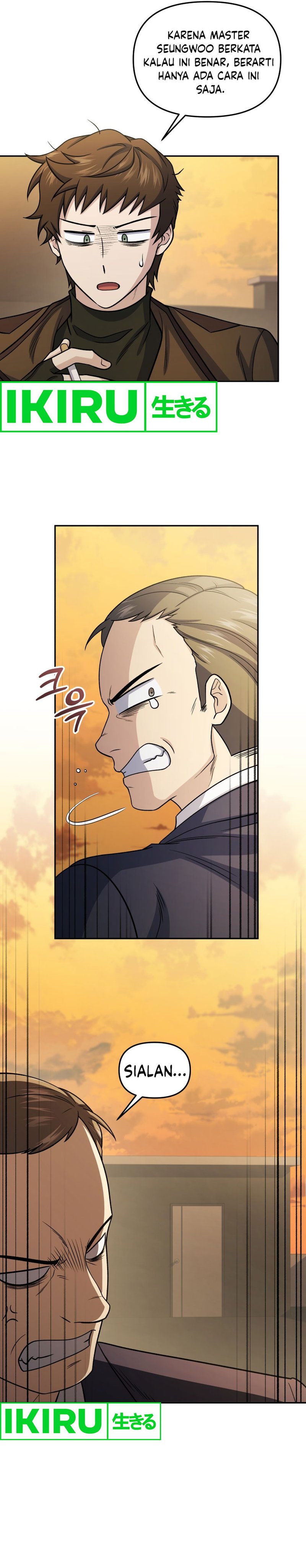 Bizzare Restaurant Chapter 68 Gambar 13