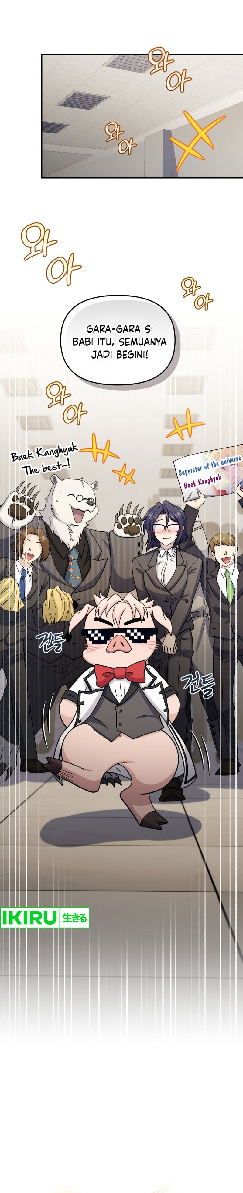 Bizzare Restaurant Chapter 68 Gambar 14